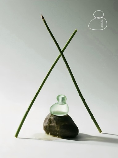 Curated Fragrance Brands